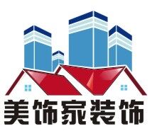 罗湖餐厅装修、店铺装修、专卖店装修翻新