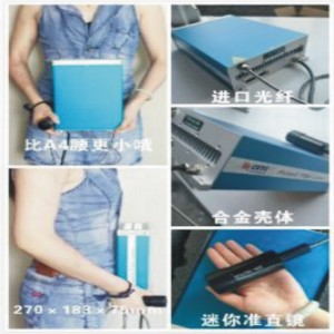 激光打標(biāo)機(jī)售價(jià)圖片/激光打標(biāo)機(jī)售價(jià)樣板圖 (3)