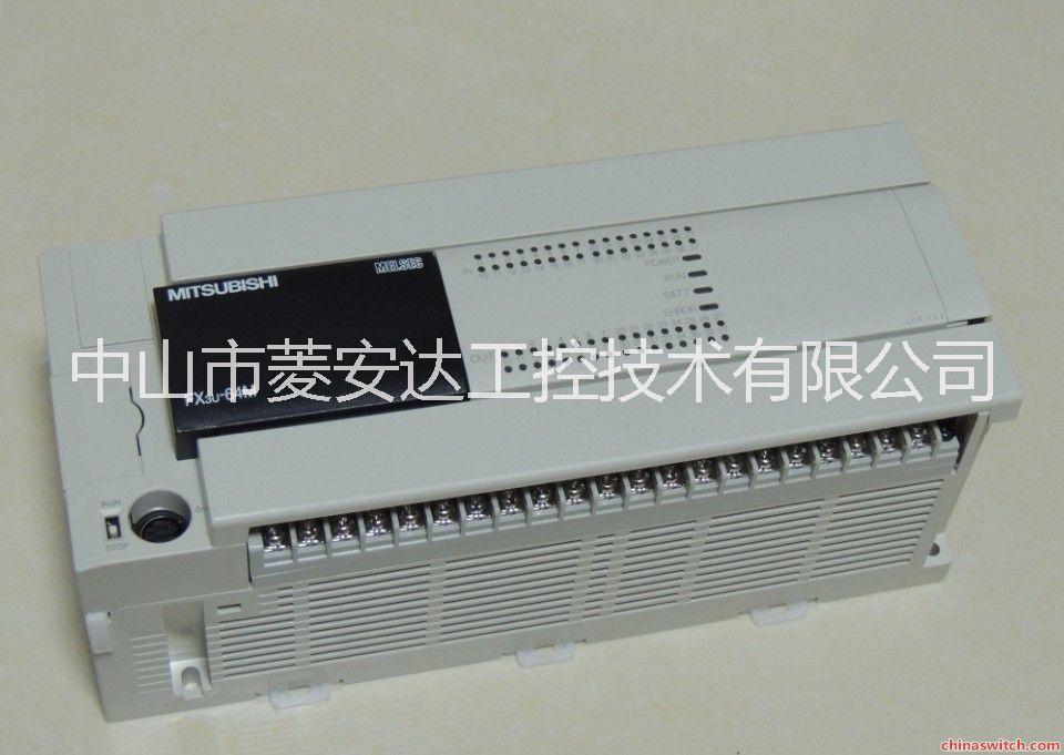 三菱FX3U-32MR-ES圖片/三菱FX3U-32MR-ES樣板圖 (3)