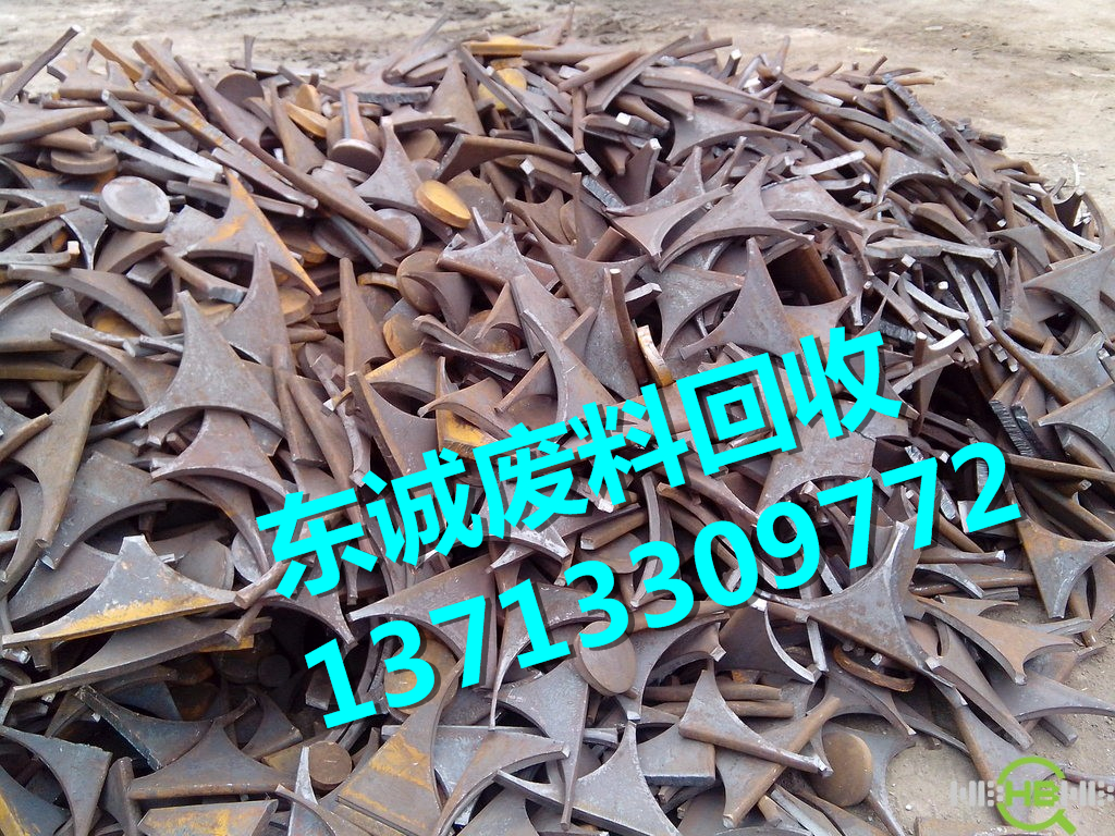 沖壓廢鐵回收加工圖片/沖壓廢鐵回收加工樣板圖 (1)