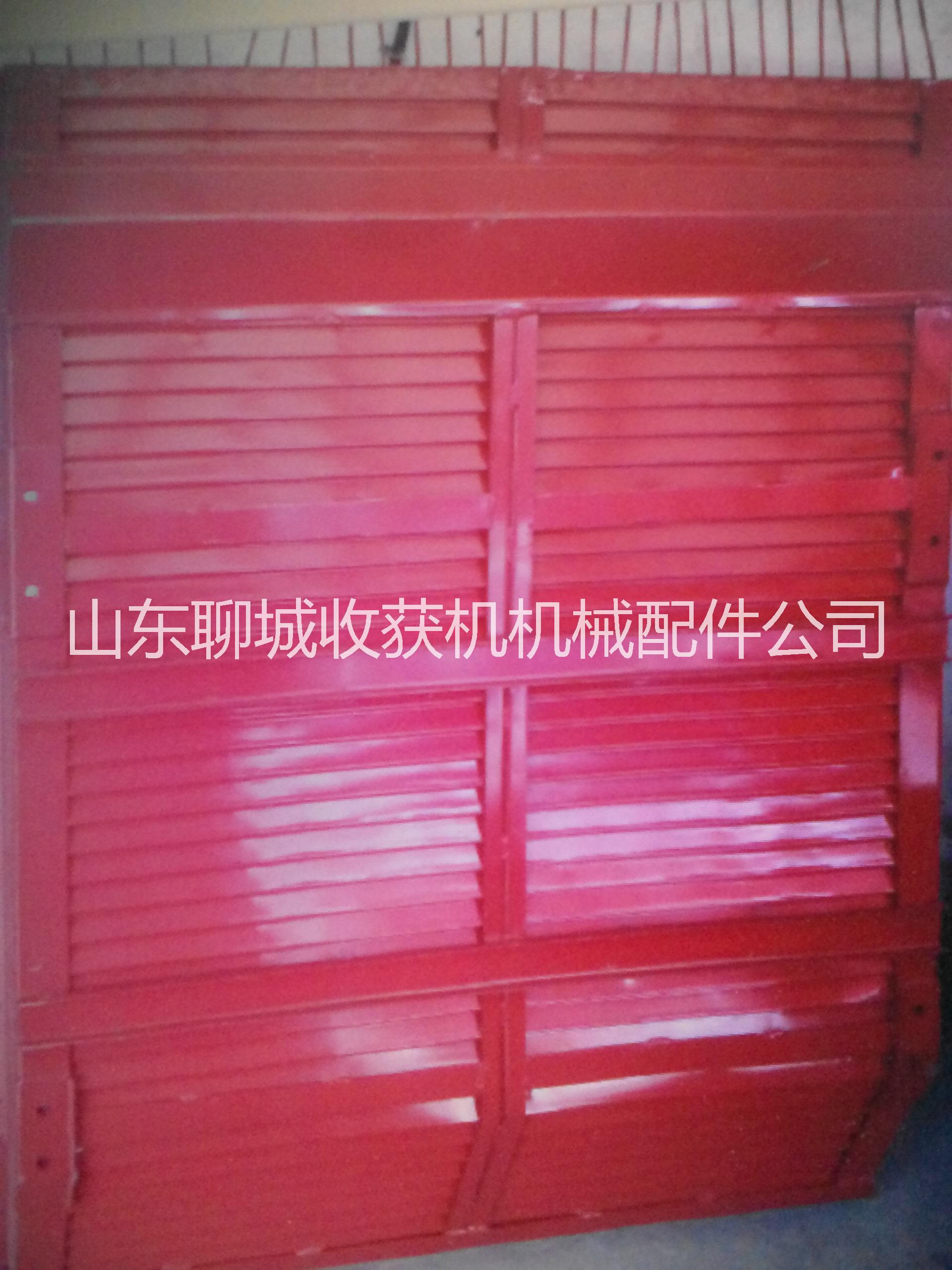 時(shí)風(fēng)金鷹收割機(jī)配件圖片