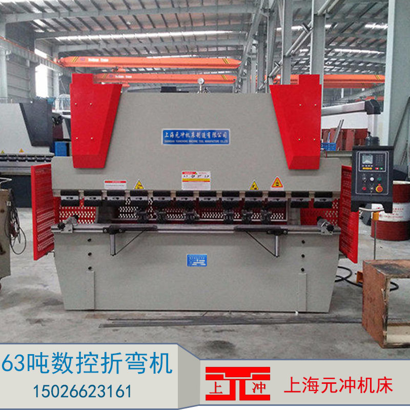 數(shù)控折彎機(jī)圖片/數(shù)控折彎機(jī)樣板圖 (2)