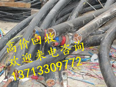 廢舊電線圖片/廢舊電線樣板圖 (4)