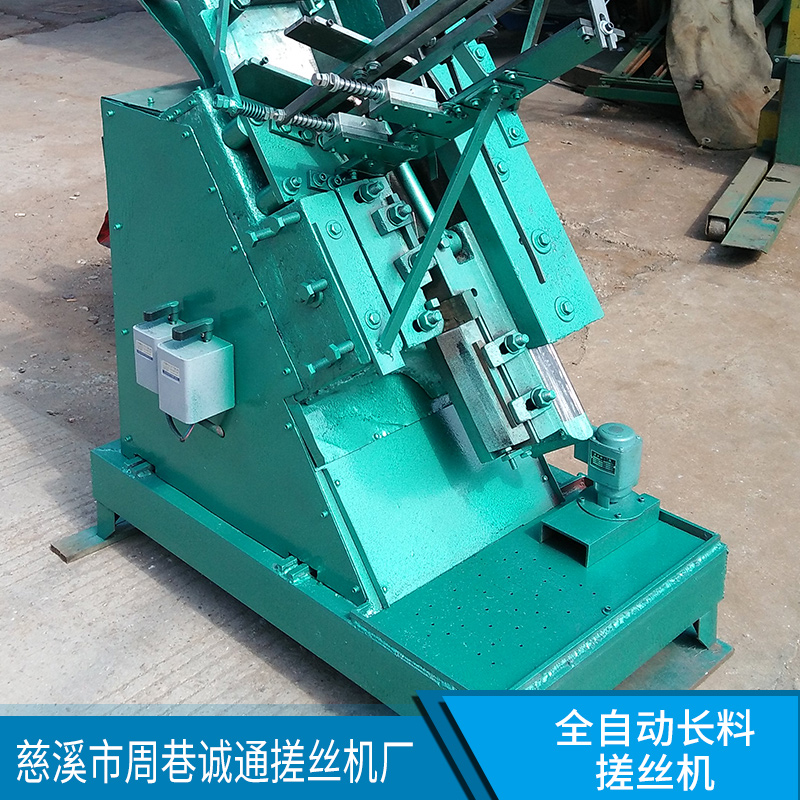 搓絲機(jī)圖片/搓絲機(jī)樣板圖 (4)