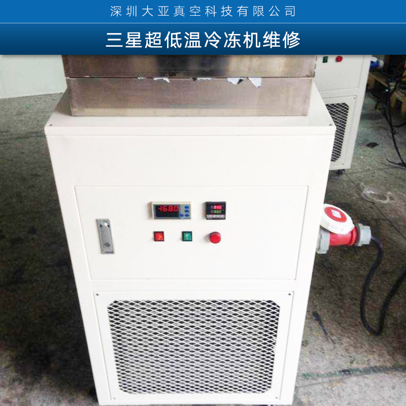 超低溫冷凍機(jī)圖片/超低溫冷凍機(jī)樣板圖 (2)