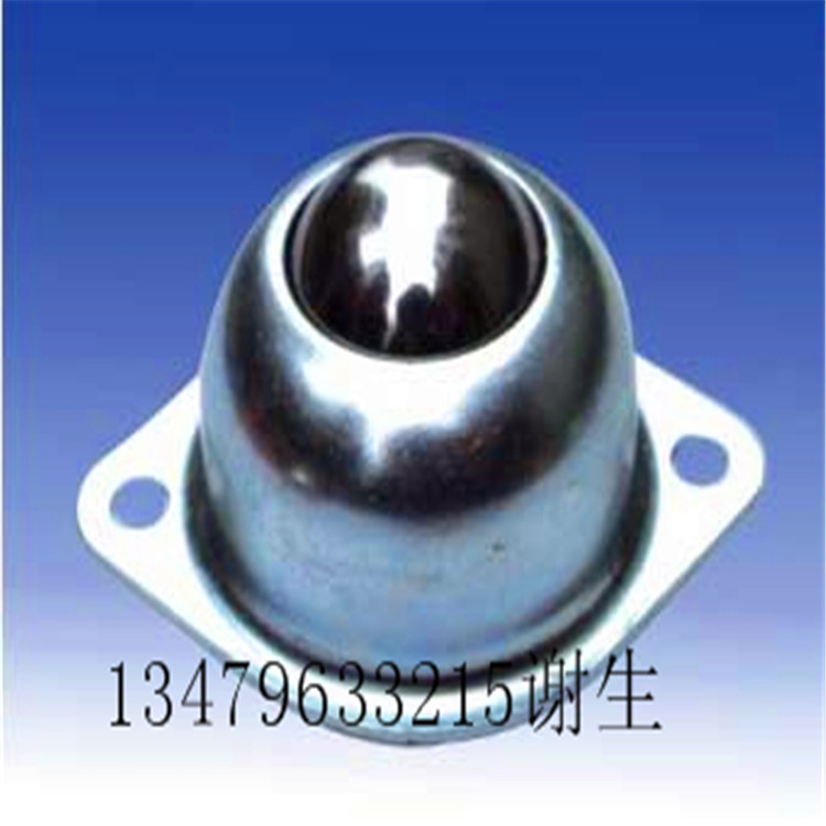 萬向球圖片/萬向球樣板圖 (2)