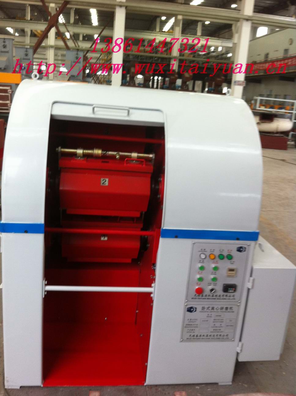 離心式研磨機 湖州不銹鋼離心式研磨機 離心式研磨機 離心式拋光機