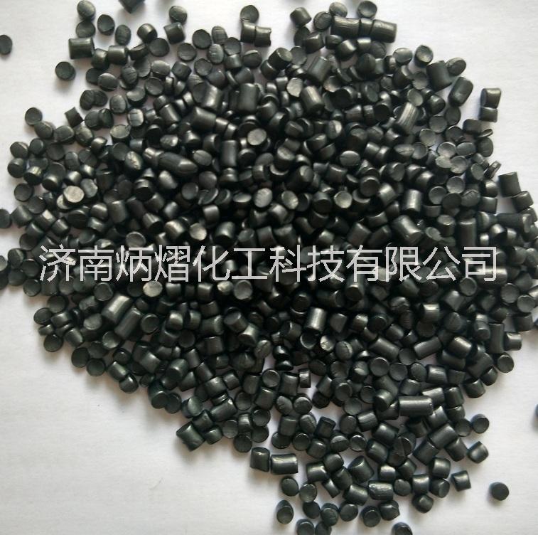 PS導(dǎo)電母粒圖片/PS導(dǎo)電母粒樣板圖 (3)