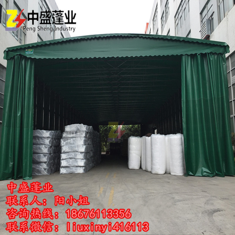 大型戶外移動(dòng)倉(cāng)儲(chǔ)活動(dòng)帳篷推拉蓬雨圖片/大型戶外移動(dòng)倉(cāng)儲(chǔ)活動(dòng)帳篷推拉蓬雨樣板圖 (2)