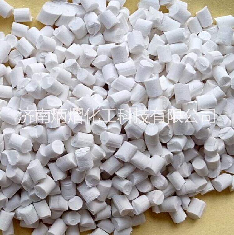 PP針焰阻燃母粒圖片