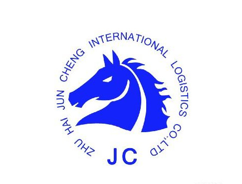 澳門搬家 珠海搬家 香港搬家 珠三角跨境搬家 上門搬家 家具拆裝包裝