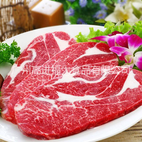 澳洲新西蘭圖片/澳洲新西蘭樣板圖 (3)