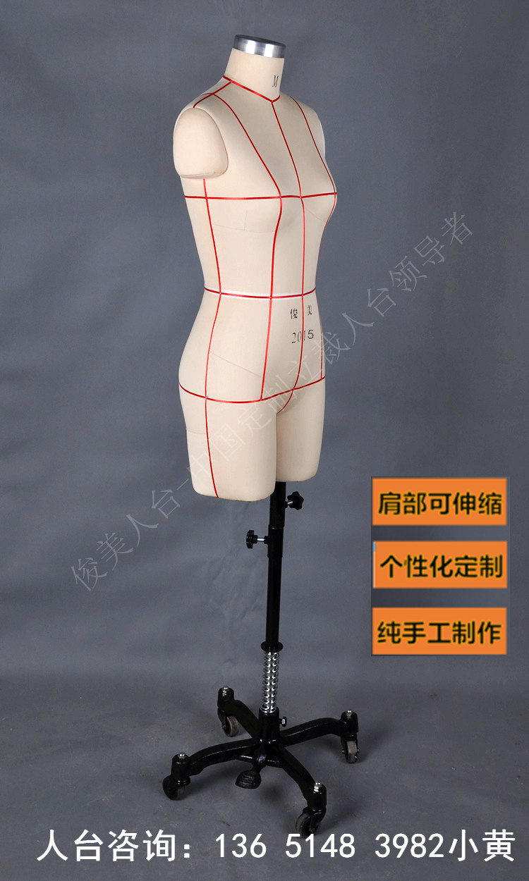 俊美立體裁剪人臺(tái)板房模特女半身圖片/俊美立體裁剪人臺(tái)板房模特女半身樣板圖 (2)