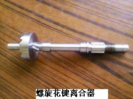 機(jī)械加工圖片/機(jī)械加工樣板圖 (2)