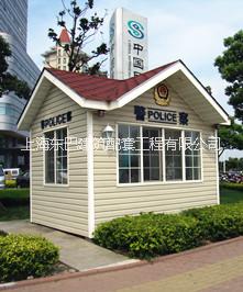上海崗亭圖片/上海崗亭樣板圖 (1)