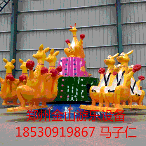 袋鼠跳彈跳機(jī)圖片/袋鼠跳彈跳機(jī)樣板圖 (3)