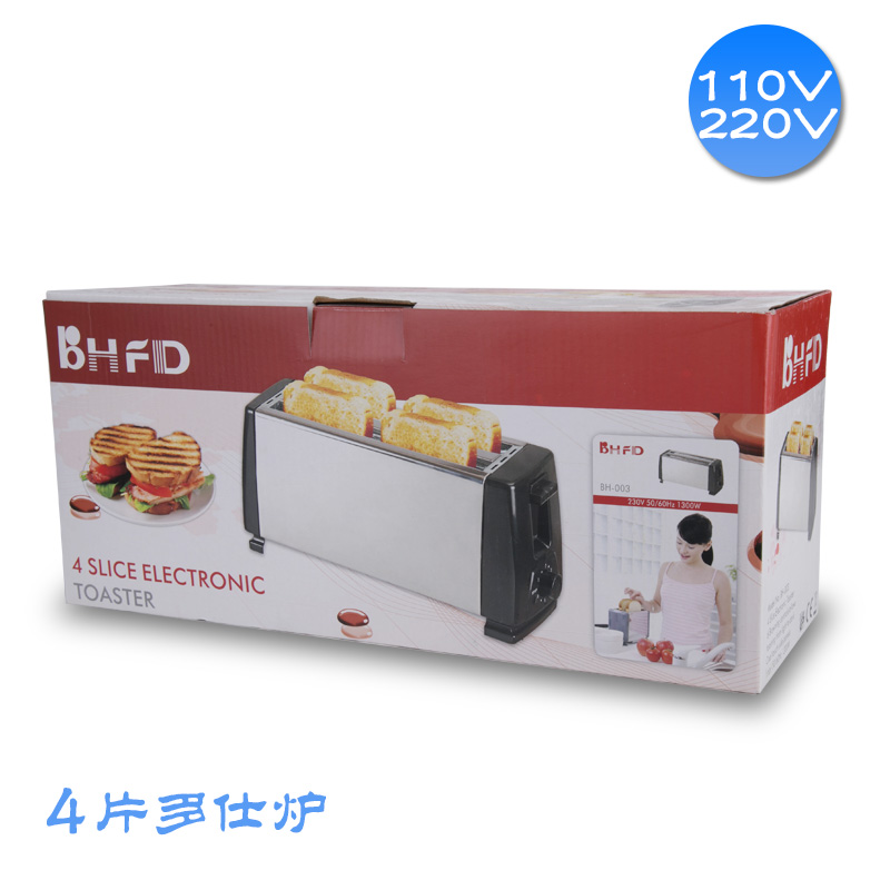 烤面包機(jī)圖片/烤面包機(jī)樣板圖 (3)