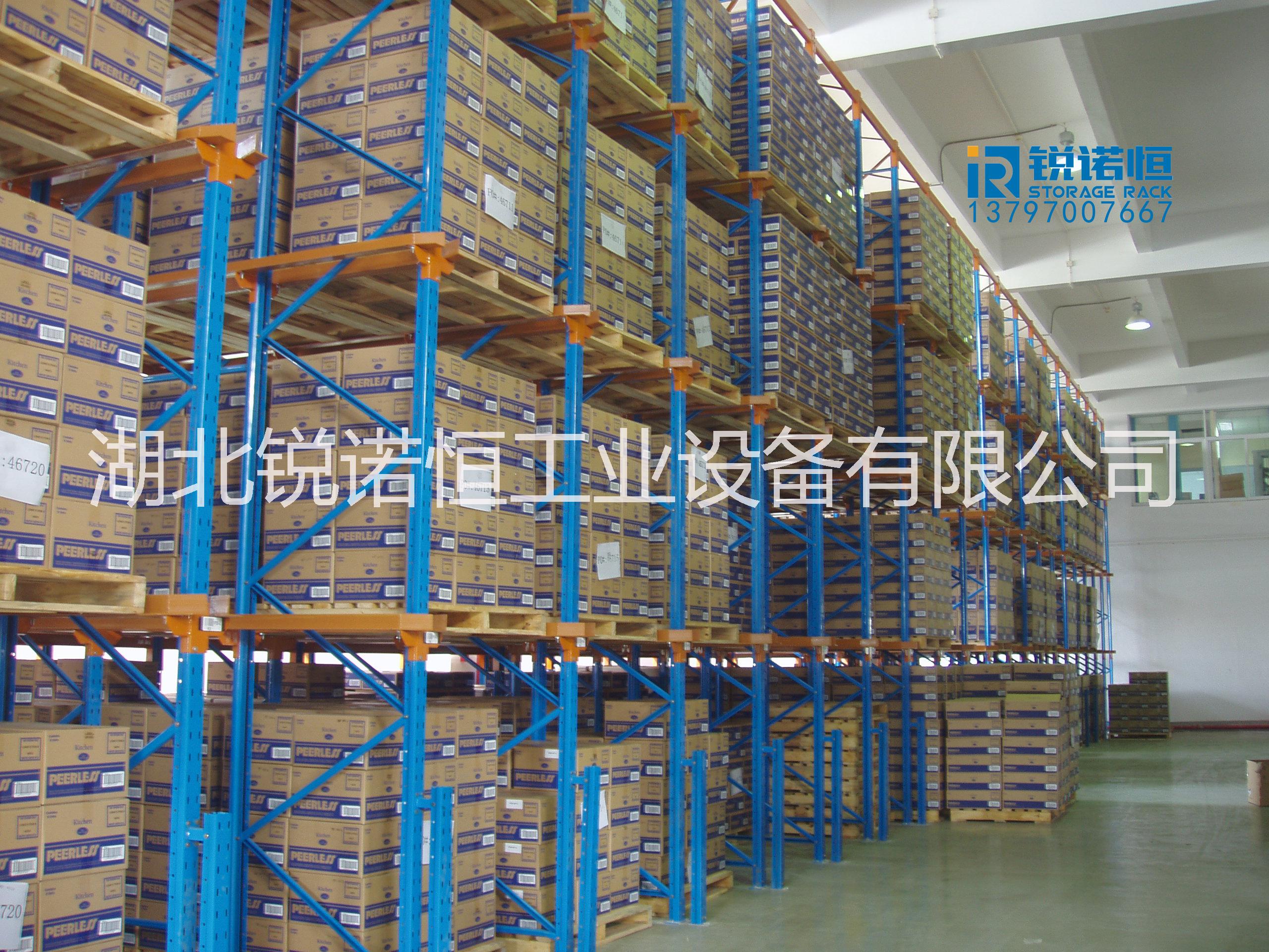 駛?cè)胧截浖軋D片/駛?cè)胧截浖軜影鍒D (1)