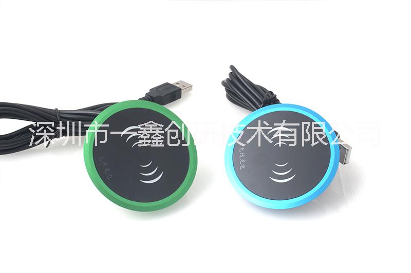 無(wú)線充電器圖片/無(wú)線充電器樣板圖 (2)