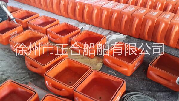 船用玻璃鋼堵漏箱圖片