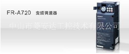 信捷文本顯示器圖片/信捷文本顯示器樣板圖 (2)