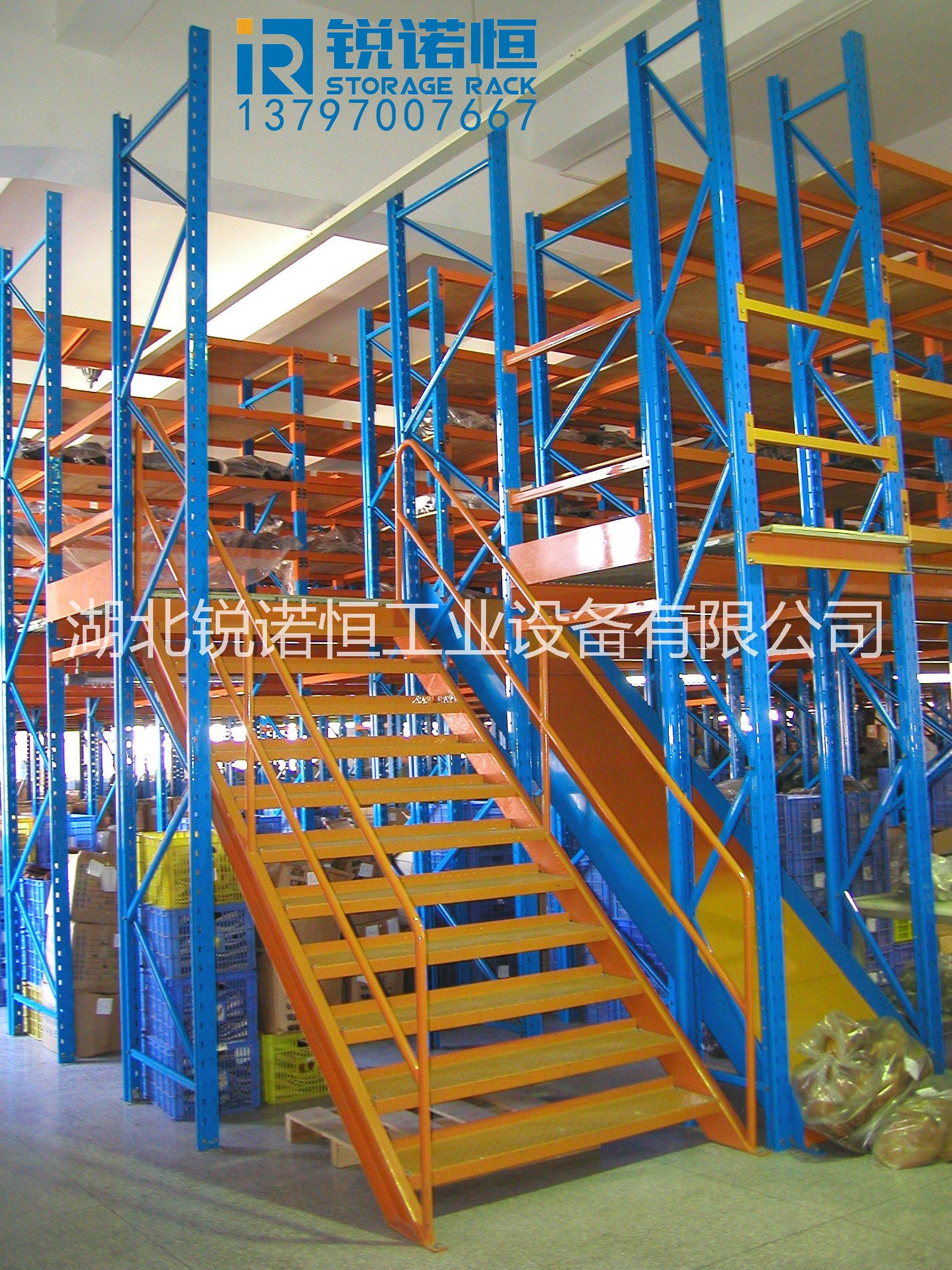 閣樓貨架,組合式貨架,閣樓平臺(tái)