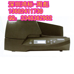 掛牌打印機(jī)圖片/掛牌打印機(jī)樣板圖 (1)