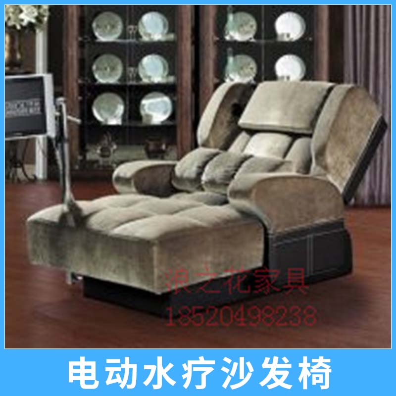 水療沙發(fā)圖片/水療沙發(fā)樣板圖 (3)