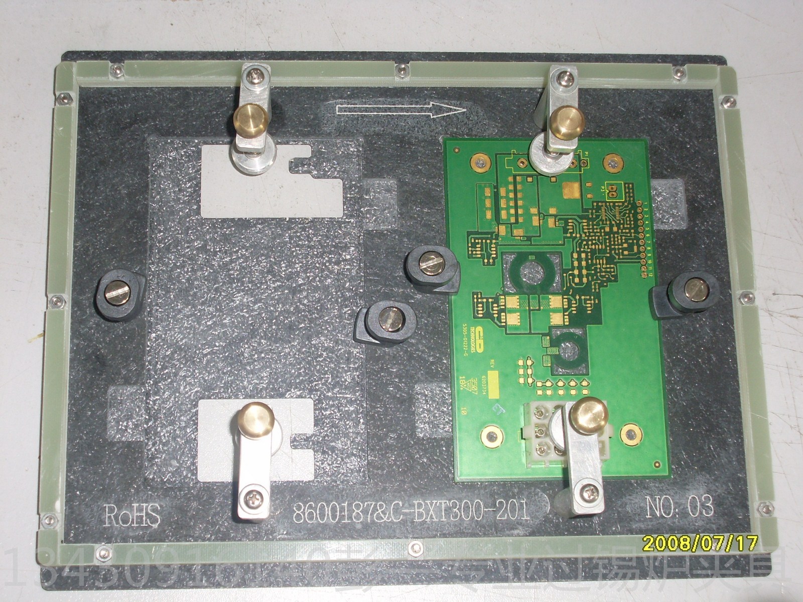 专做PCB过锡炉治具载具PCB板插件SMT过锡炉波峰焊治具夹具 虎门专做PCB过炉治具1图片