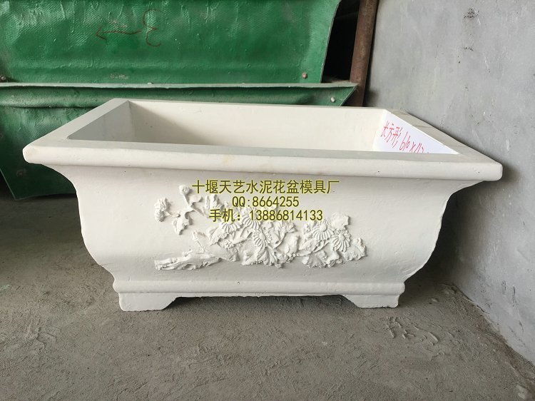 花盆模具廠家圖片