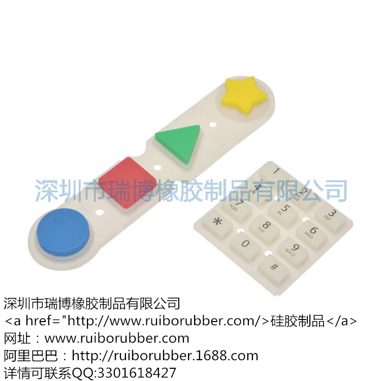 深圳实力厂家  瑞博          升降机设备丝印硅胶按键图片