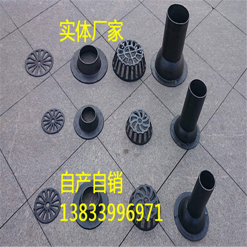 鐵雨水斗圖片/鐵雨水斗樣板圖 (3)