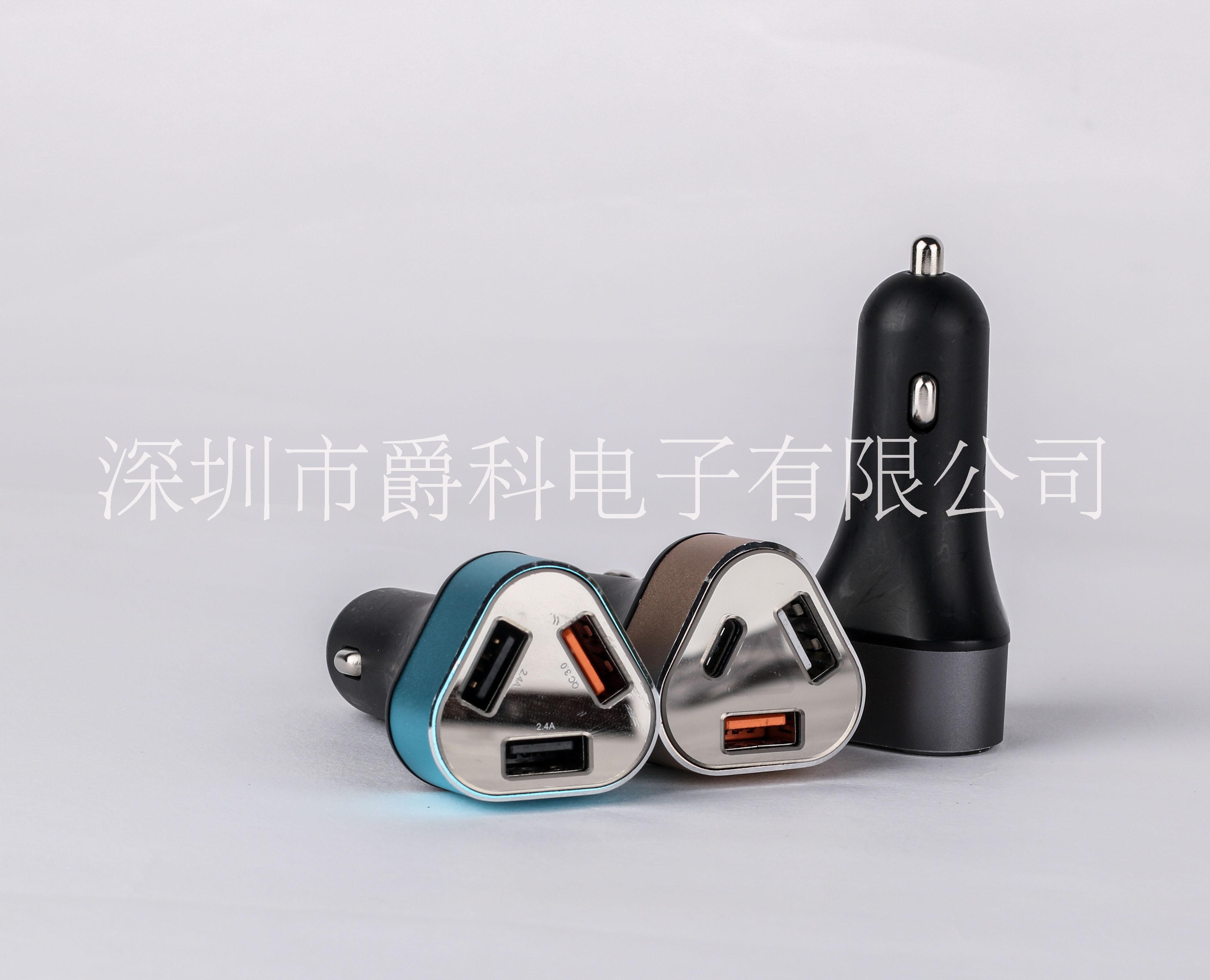 QC3.0車充快充圖片/QC3.0車充快充樣板圖 (4)