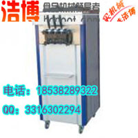 鄭州酸奶冰淇淋機(jī)廠家圖片/鄭州酸奶冰淇淋機(jī)廠家樣板圖 (2)