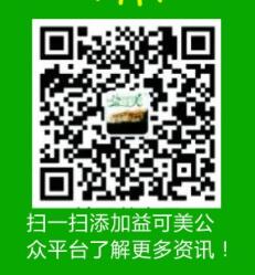 遮陽(yáng)篷圖片/遮陽(yáng)篷樣板圖 (3)