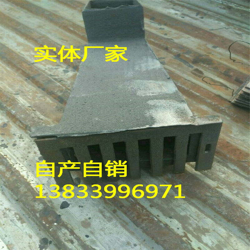 側(cè)排雨水斗圖片/側(cè)排雨水斗樣板圖 (1)
