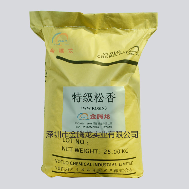 助焊劑特級松香圖片/助焊劑特級松香樣板圖 (1)