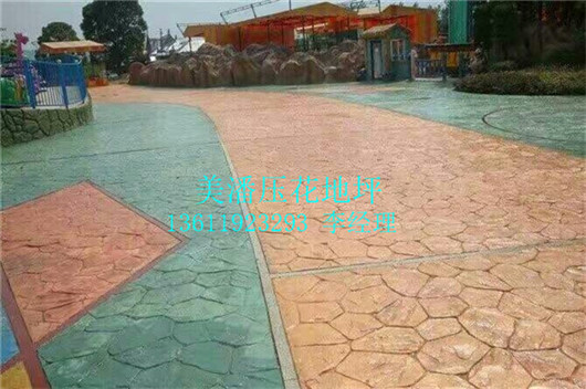 新疆壓模地坪模具特價銷售-新疆壓花地坪施工流程是什么（歡迎咨詢廠家）