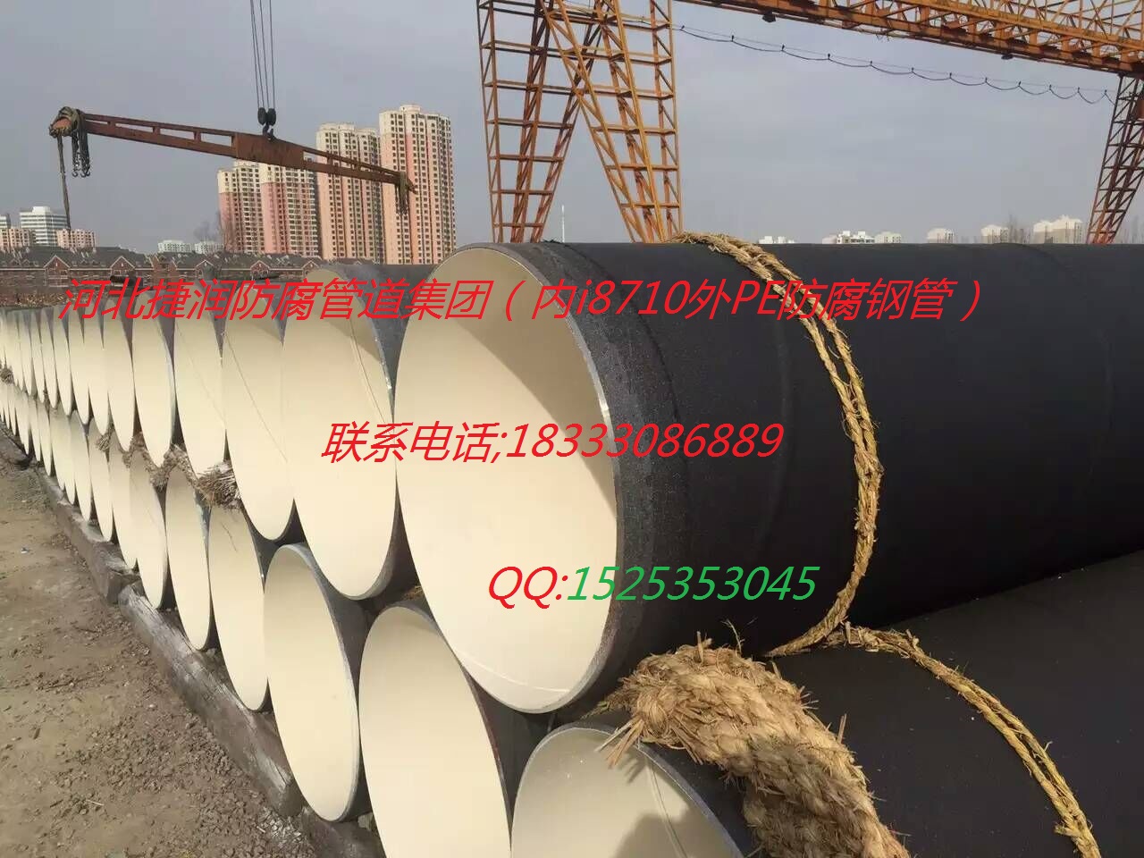 河南3PE鋼塑管涂塑管廠家，價格圖片/河南3PE鋼塑管涂塑管廠家，價格樣板圖 (4)