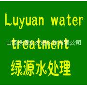 水产营养抗应激 黄金多维 生长剂 山西鱼药厂家