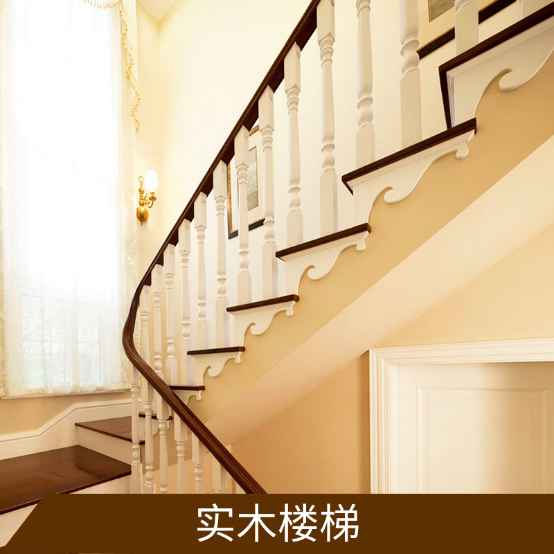 專業(yè)木質(zhì)樓梯扶手圖片/專業(yè)木質(zhì)樓梯扶手樣板圖 (2)