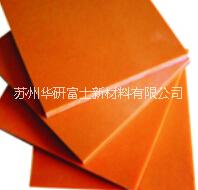 酚醛紙板層壓板圖片/酚醛紙板層壓板樣板圖 (3)