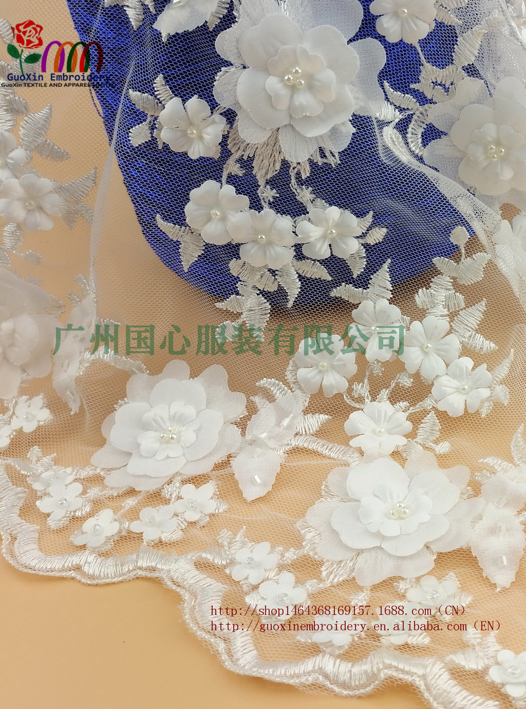 新款电脑绣花立体花  婚纱礼服DIY服装面料 刺绣满幅 外贸订单 新款电脑绣花立体花蕾丝