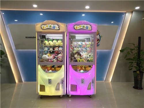抓公仔機(jī)圖片