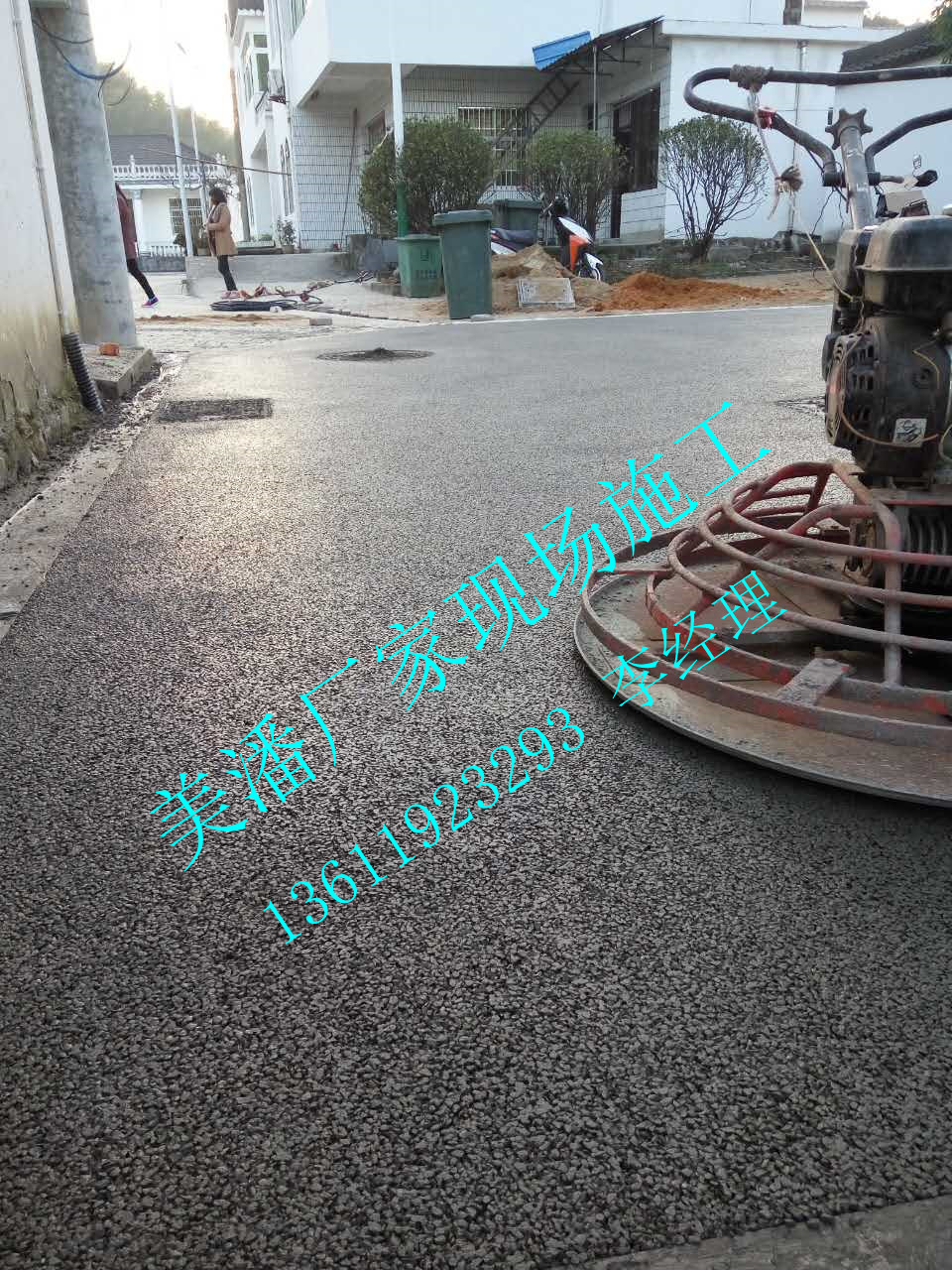 透水混凝土圖片/透水混凝土樣板圖 (4)