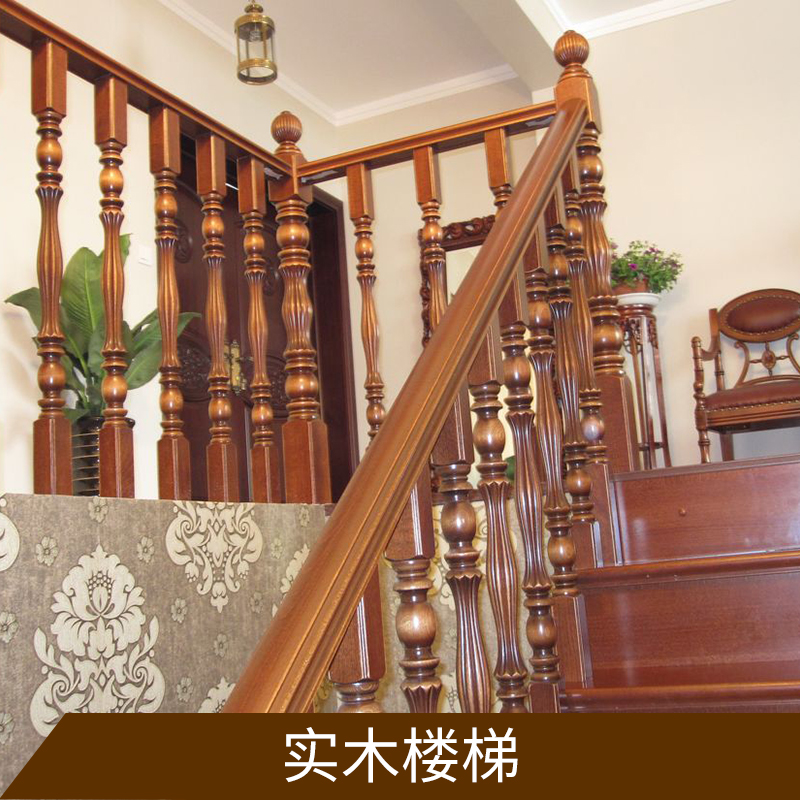 實木樓梯定制別墅整體實木樓梯 加工訂制創(chuàng)意藝術(shù)樓梯廠家直銷 實木樓梯護欄 櫸木樓梯護欄  專業(yè)木質(zhì)樓梯 專業(yè)木質(zhì)樓梯扶手