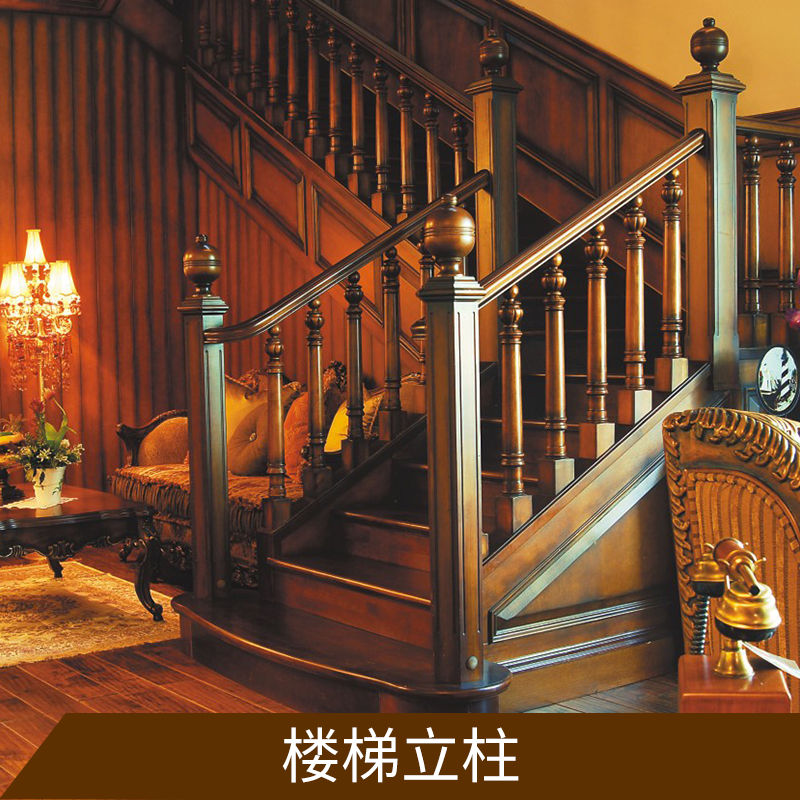 實(shí)木樓梯立柱出售批發(fā)圖片