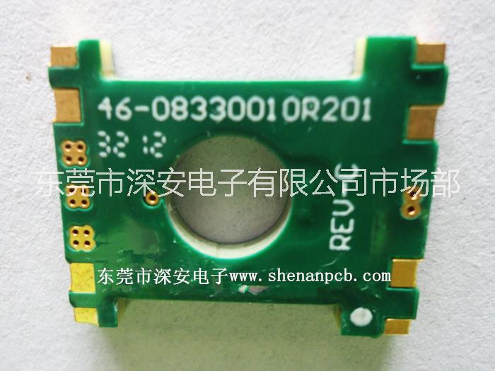 东莞深安PCB什么是PCB阻抗板东莞深安PCB什么是PCB阻抗板高难度PCB快板