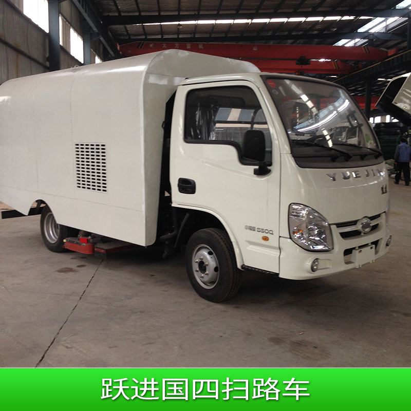 掃路車(chē)圖片/掃路車(chē)樣板圖 (4)