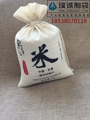 環(huán)保棉布袋圖片/環(huán)保棉布袋樣板圖 (2)
